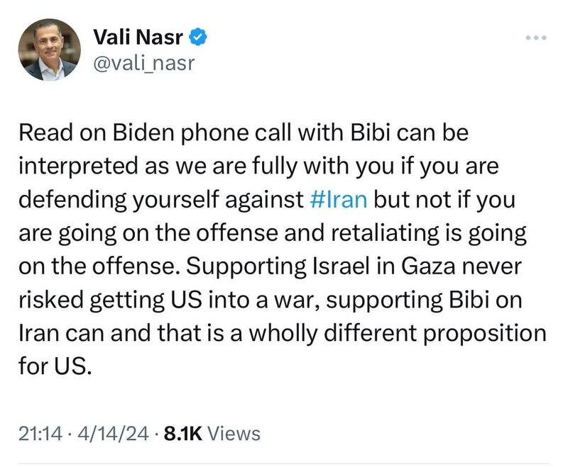 تحلیل مشاور اوباما از تماس بایدن با نتانیاهو