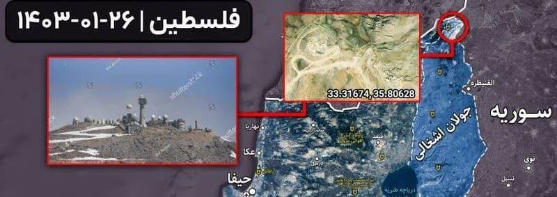 مهم ترین هدف در عملیات وعده صادق چه بود؟+ تصاویر