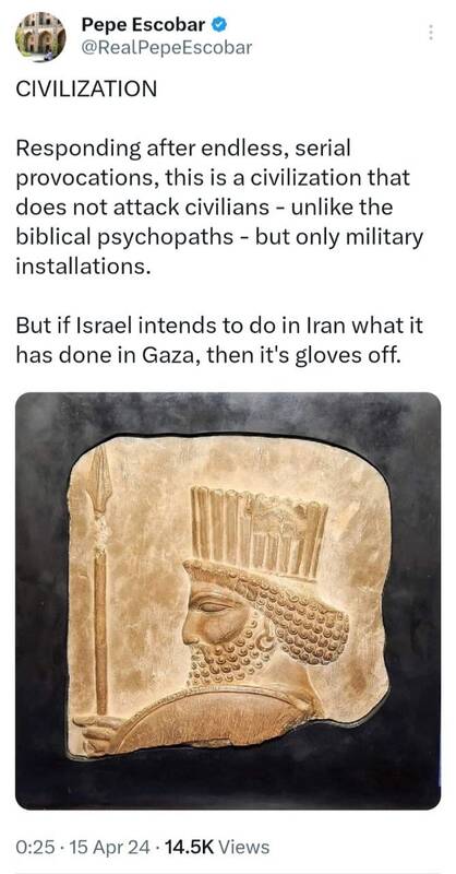 تمدن واقعی را بشناسید!