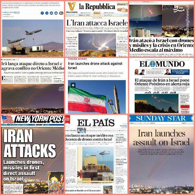 عملیات وعده صادق؛ تیتر نخست رسانه های جهان