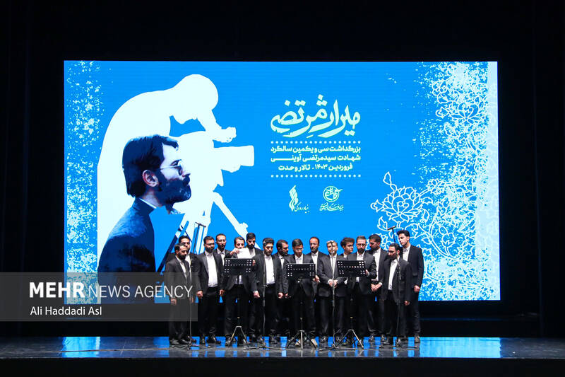 عکس / بزرگداشت سی و یکمین سالگرد شهادت مرتضی آوینی 6