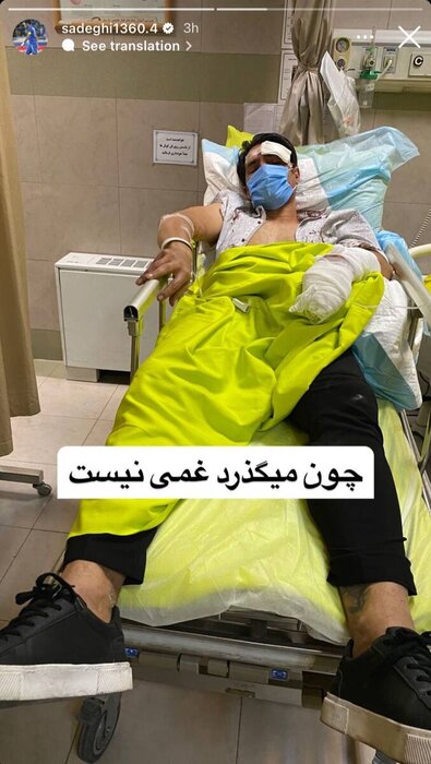 کاپیتان اسبق استقلال از تصادف جان سالم به در برد