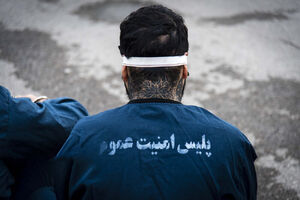 ماجرای شایعه فوت یک دختر در ساختمان وزرا | مرگ یکی از اراذل و اوباش در پایتخت