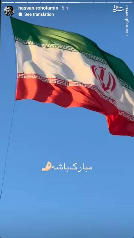 ‌واکنش هنرمندان تجسمی به عملیات تنبیهی ایران علیه اسرائیل 9