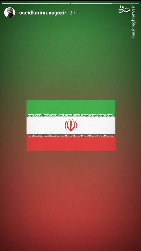 واکنش هنرمندان تجسمی به عملیات تنبیهی ایران علیه اسرائیل 6