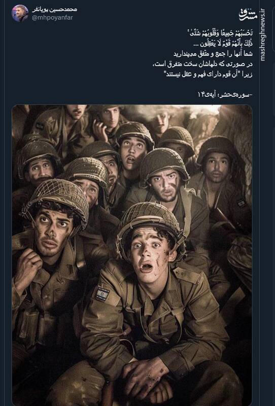 آن قوم دارای فهم و عقل نیستند