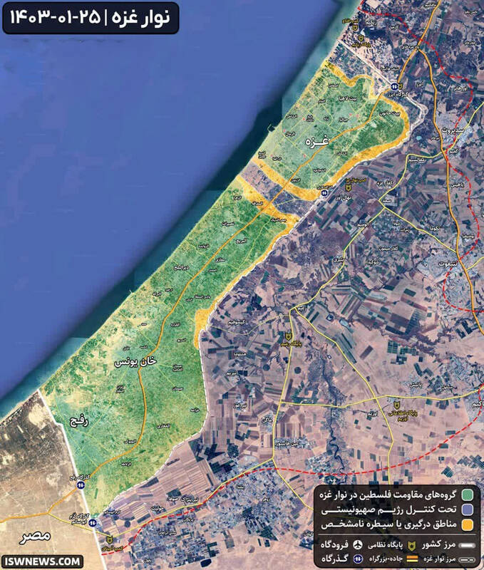 دستاورد مهم درگیریها در سه هفتهای اخیر