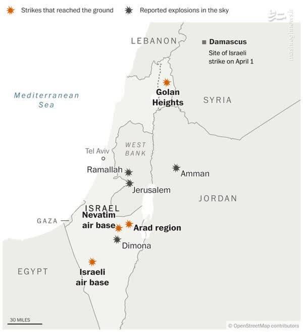 اهمیت حمله موشکی ایران به نواتیم چه بود؟
