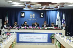 تشریح دستاوردها و اهداف بانک صادرات ایران در حضور وزیر اقتصاد .