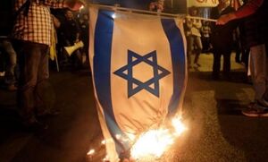 به آتش کشیدن پرچم اسرائیل در انگلیس