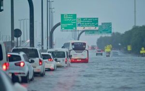 وضعیت عجیب یک بزرگراه در دبی بعد از بارندگی!