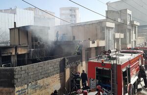 آتش‌سوزی منزل مسکونی در کرمانشاه
