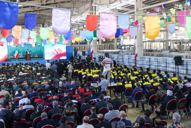 جشن احیای 201 واحد راکد تولیدی و صنعتی در استان