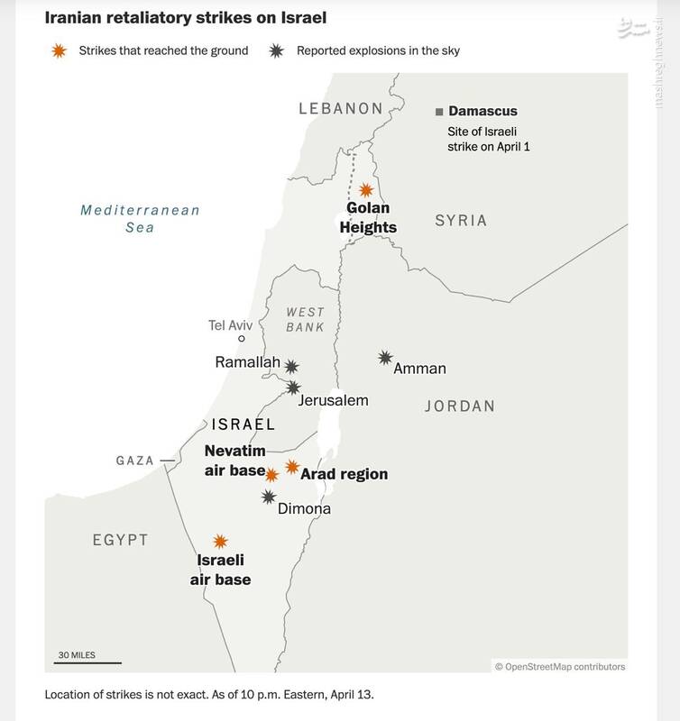 بررسی ویژگی و پیامدهای عملیات وعده صادق/ روزی که افسانه شکستناپذیری رژیم صهیونیستی و سامانههای پدافندی غرب فرو ریخت