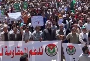 فیلم/ تظاهرات گسترده اردنی‌ها در امان