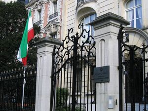 سفارت ایران در فرانسه