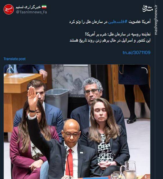 بیشرفها، دستها بالا!