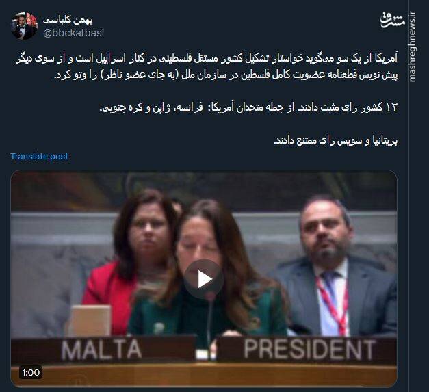 بیشرفها، دستها بالا!