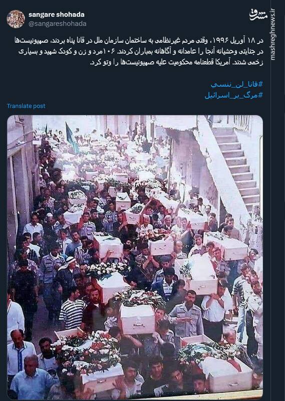 بیشرفها، دستها بالا!