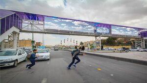 بیشترین تصادفات فوتی عابران در تهران در بزرگراهها اتفاق میافتد