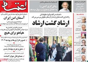 با مذاکره با آمریکا از عملیات «وعده صادق» دستاورد سیاسی بدست بیاوریم! / اصلاحطلبان: موشکها را خرج برجام کنید