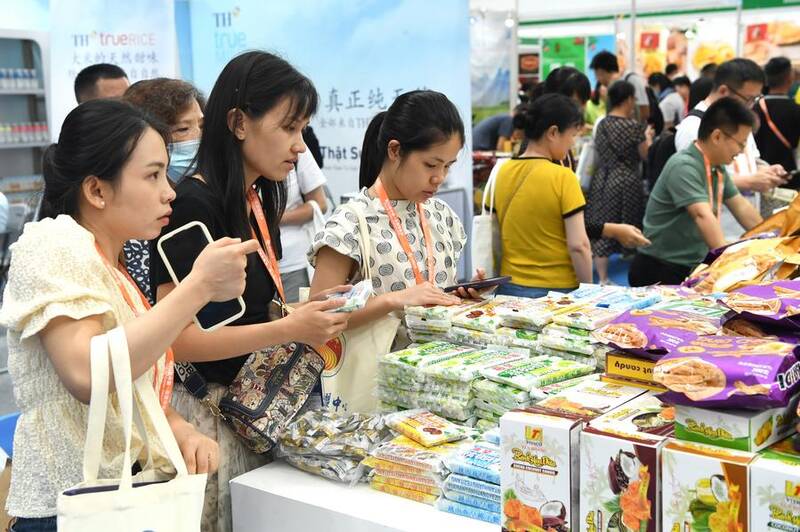 ایران کجای راهبرد مناطق آزاد چین است؟