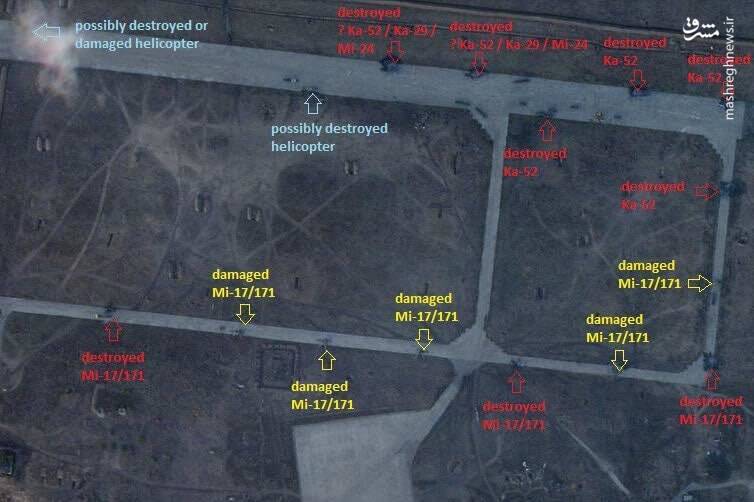 استراتژی جدید غرب برای تسهیل عملیات F-۱۶ در اوکراین/ سامانه پدافندی S-۴۰۰ روسیه در کریمه چگونه منهدم شد؟ +عکس و فیلم