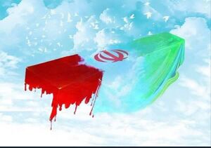 شهادت یکی دیگر از مجروحان حادثه تروریستی کرمان