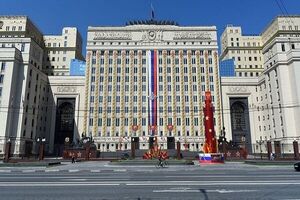 روسیه یک منطقه دیگر دونتسک را آزاد کرد