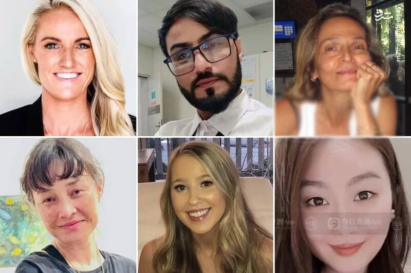 شش قربانی حمله به مرکز خرید سیدنی