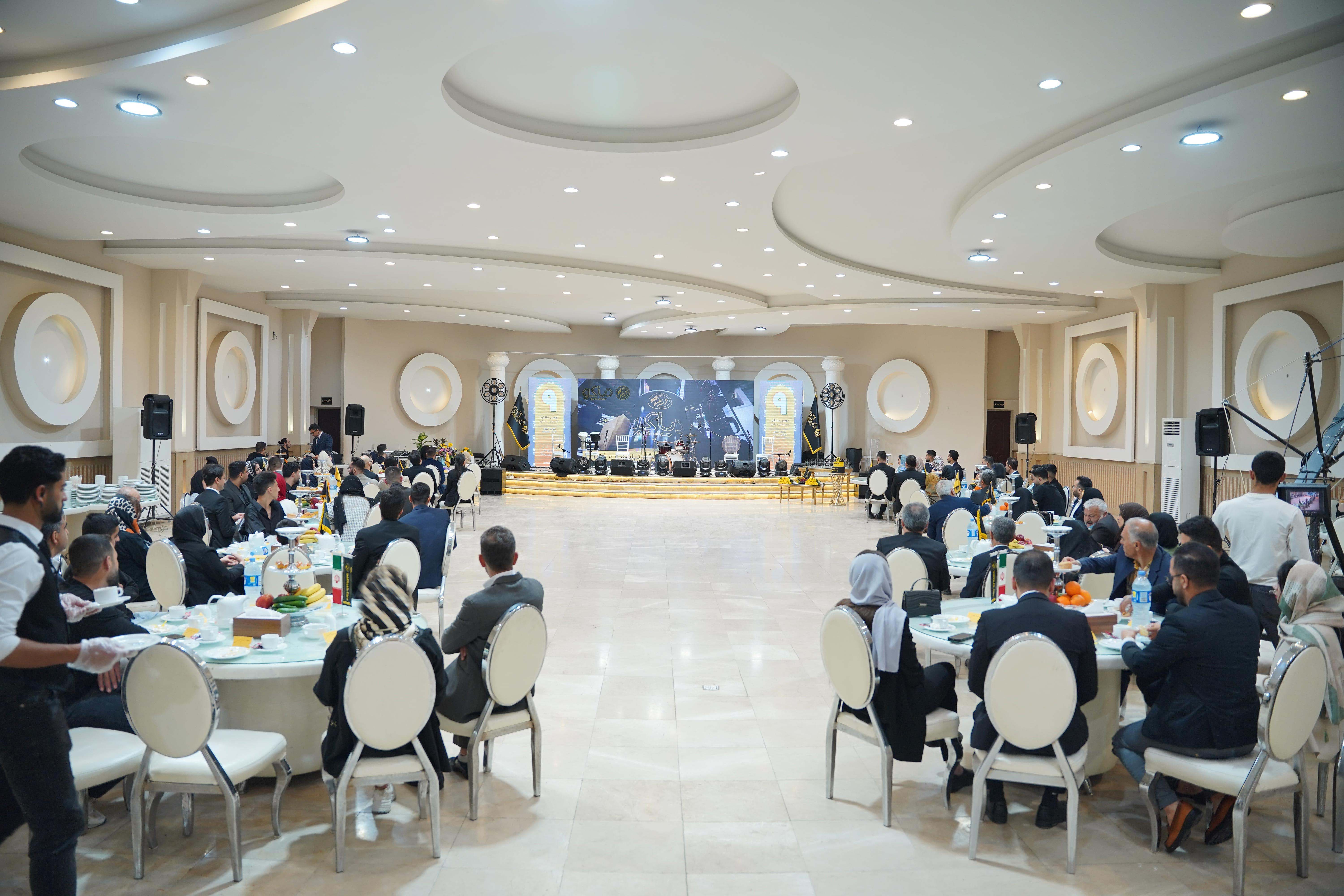 جوانترین گروه صنعتی ایران 9 ساله شد