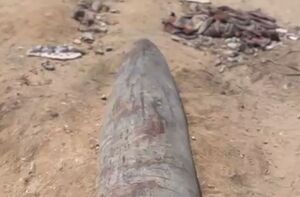 یکی از راکت‌های منفجر نشده اشغالگران در شمال غزه
