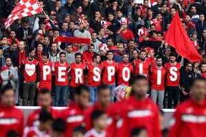 پرسپولیس