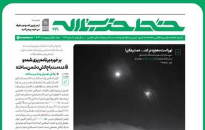 خط حزبالله 441؛ بیسابقه، تحقیرکننده و تغییردهنده محاسبات