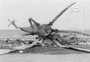 چرا آمریکاییها در طبس زمینگیر شدند؟/ آغاز سلسله شکستهای آمریکا در مقابل ایران+ عکس