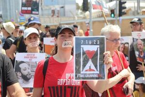 تظاهرات صهیونیست‌ها در قلب تل‌آویو علیه سیاست‌های نتانیاهو