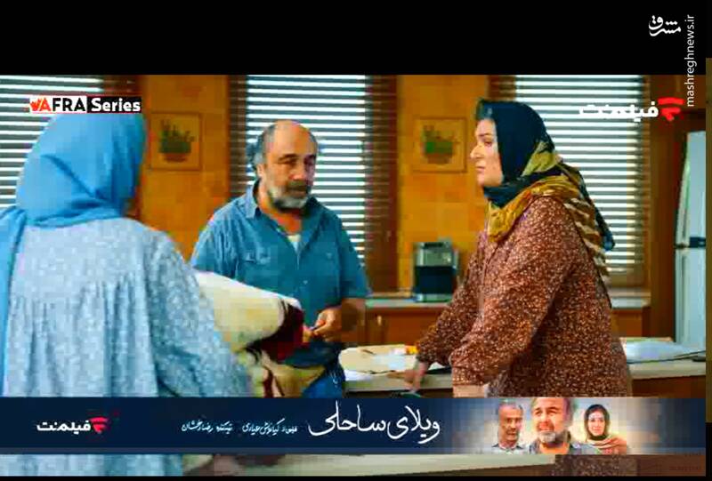 تجارت خاموش گلرنگ با «افعی تهران» در شبکههای فارسی زبان خارج از کشور +عکس