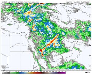 ورود سامانه بارشی جدید به کشور از روز سهشنبه