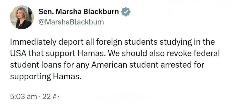 همه دانشجویان خارجی حامی حماس را اخراج کنید!