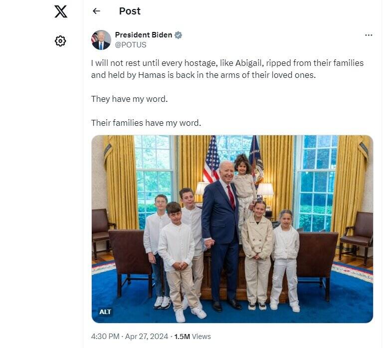 موضعگیری جدید «بایدن» درباره اسیران صهیونیست