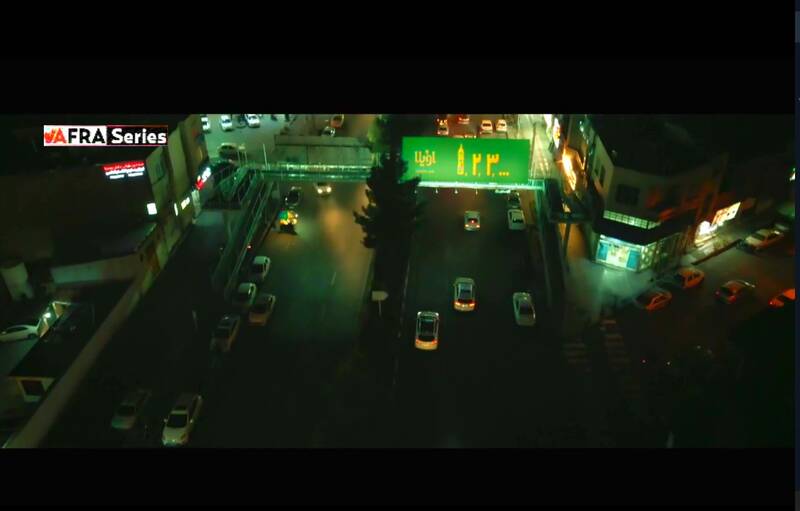 تجارت خاموش گلرنگ با «افعی تهران» در شبکههای فارسی زبان خارج از کشور +عکس