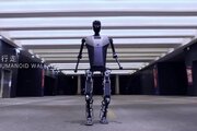 فیلم/ رونماییِ چین از اولین ربات انسان‌نمای تمام‌الکتریکی