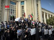 حمایت دانشجویان ایران از خیزش ضد صهیونیستی