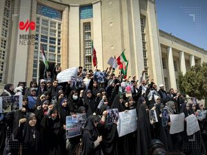 تجمع دانشجویان ایران در حمایت از خیزش ضد صهیونیستی