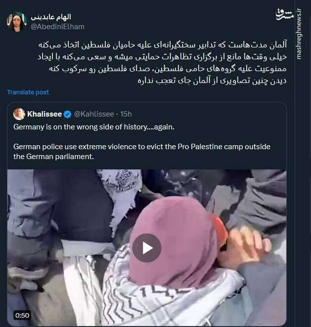 دیدن چنین تصاویری از آلمان جای تعجب نداره