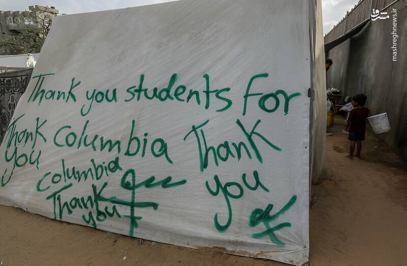 فلسطینیها در رفح از حمایت دانشجویان آمریکایی تشکر کردند!