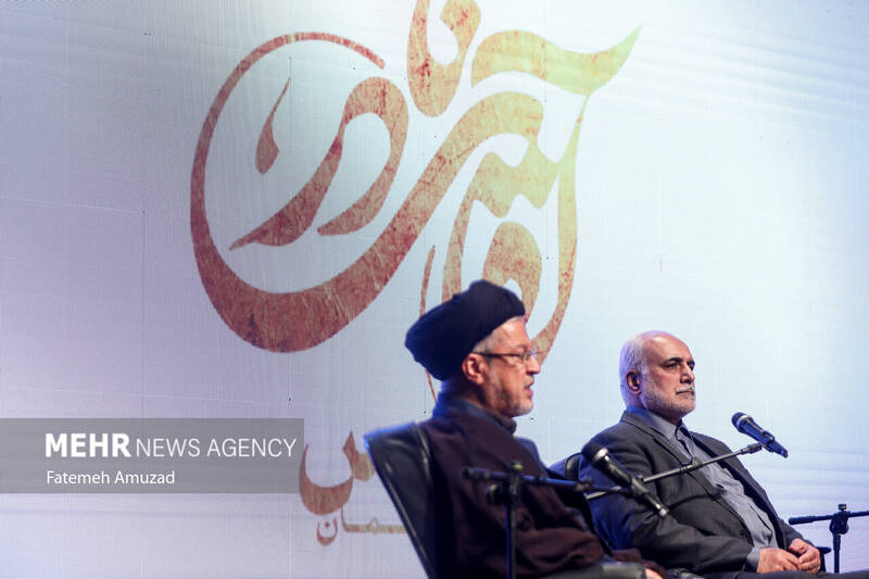 عکس / همایش «قدس از چشمان آقای نادر» 17