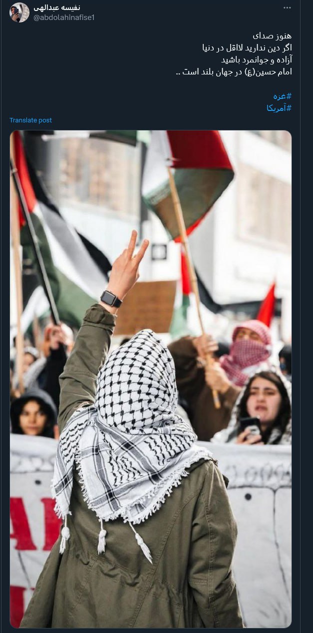 هنوز صدای امام حسین(ع) در جهان بلند است