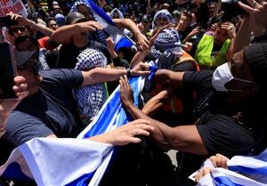 تجمع معترضان به کمک تسلیحاتی به اسرائیل در انگلیس