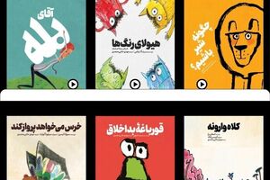 مجموعه ویدئوکتابهای سلامت اجتماعی منتشر شد